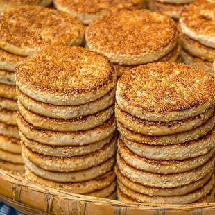 冰糖芝麻饼500g四川美食特产休闲零食老式传统手工糕点芝麻饼整箱