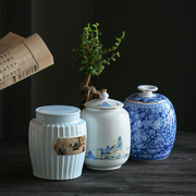 中式将军茶叶罐陶瓷青花瓷罐，带盖中号防潮密封罐，普洱醒茶罐储物罐