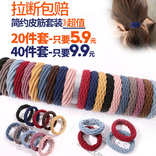 韩国成人加粗橡皮筋发绳高弹力皮筋发圈女童扎头发无接缝简约头绳