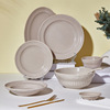 高颜值碗盘餐具组合碗碟套装家用奶茶风盘子菜盘陶瓷饭碗汤碗鱼盘