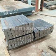 广东50cr合金结构钢板50cr预硬调质板材50cr高耐磨(高耐磨)精光板