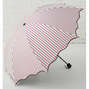 雨伞两用黑白条纹韩国简约超轻小清新太阳伞防晒紫外线遮阳伞