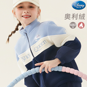 女童秋季套装2023洋气儿童卫衣运动裤大童两件套冬装加绒童装