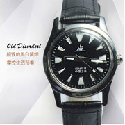 国产老上海老乱牌机械男士手表夜光复古表时尚经典大气腕表中性表