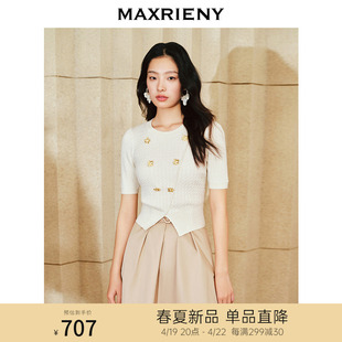 maxrieny宫廷复古感双排扣套头，毛衫2024春季修身显瘦上衣女