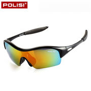 polisi儿童运动眼镜偏光，太阳镜男女童骑行眼镜，滑雪轮滑防风防紫外