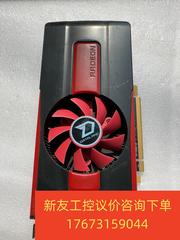 迪兰恒进显卡HD7770 2G 实图包好新友议价商品