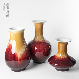 渐变釉色景德镇陶瓷花瓶摆件特大花器禅意中式日式插花器皿投入花
