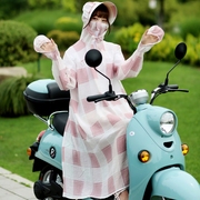 防晒防晒衣骑行紫外线女式长袖，*放神器，遮阳衣女防嗮服女款防骑车