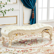 欧式实木雕刻床尾凳沙发凳，美式家用床榻卧室，床前凳换鞋凳子贵妃榻
