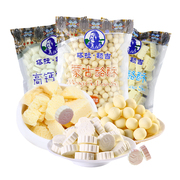 塔拉额吉酸奶疙瘩奶球牛奶片，原味奶豆腐儿童，奶贝内蒙古特产奶制品