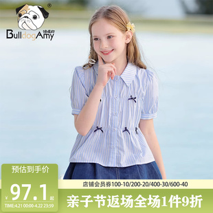 女童纯棉条纹衬衫2024夏装，洋气儿童小女孩短袖，上衣中大童衬衣