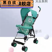 惠珍裕小孩子宝宝好婴儿推车605轻便可折叠便携式可坐手推车男女