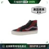 vansOG Sk8-Hi Lx 男式高帮系带滑板鞋 - 紫色/栗色/多色 美国