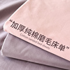 a类加厚纯棉磨毛床单单件100全棉宿舍单人被单纯色枕套三件套床笠