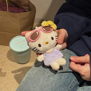 可爱卡通毛衣Kitty挂件毛绒玩具kt猫公仔玩偶书包挂饰情侣钥匙扣