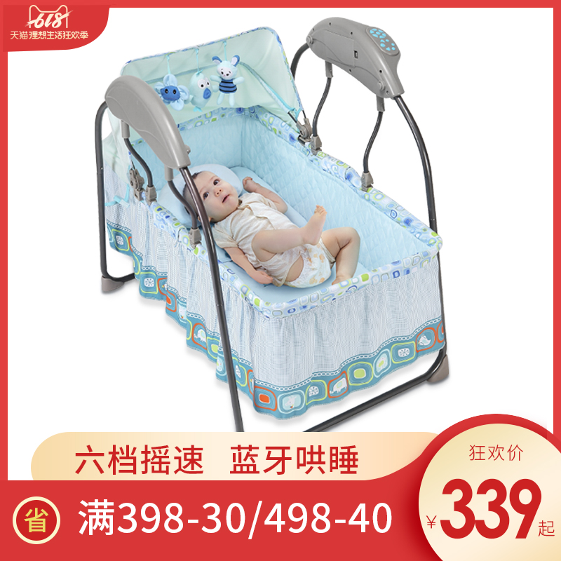 婴儿摇篮床小摇床多功能电动哄睡床婴儿摇摇床新生的儿宝宝摇篮床|ruв категории подгузник/шампунь/вскармливать/тележка кроватью, детская кровать/кровать для младенца/колыбель/стул, кровать для младенца/детская кровать - от Buy2taobao.com для оказания профессиональной услуги покупки агента Taobao