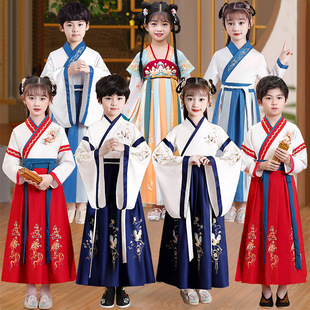 汉服男童国学服中国风古装，书童朗诵表演服装女童三字经儿童演出服