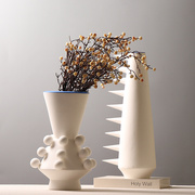 创意小众陶瓷花瓶米白色拼接个性软装饰品设计师轻奢样板房摆件