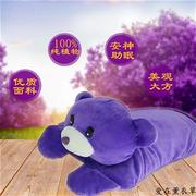 新疆薰衣草枕头紫色，小熊抱枕毛绒玩具公仔娃娃，送礼女孩男孩