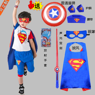 超人儿童衣服男童夏季套装走秀六一幼儿园男孩舞蹈化装舞会演出服