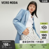 Vero Moda奥莱夏季百搭休闲街头风纯棉西装牛仔外套上衣女