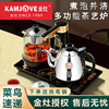金灶k905全自动烧水壶煮茶器，蒸茶壶家用自动加水电热水壶保温一体