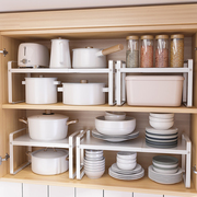 可伸缩厨房置物架台面橱柜隔板，分层架柜内调料，收纳锅架桌面小架子
