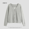 IMCC设计感小众纯色V领单排扣开衫卫衣女宽松显瘦米妮绒上衣外套