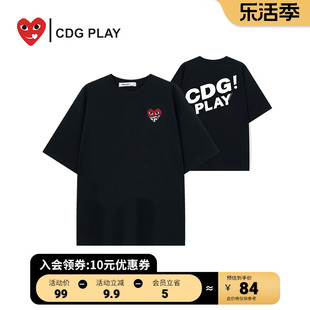 CDG.PLAY疏离感穿搭2024夏男女情侣款ins潮流圆领短袖T恤