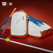 24Wilson威尔胜网球包男女拍包法网单双肩运动背包支装便携包