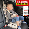 婴儿童座椅电动汽车后排中间通用车载安全宝宝便携式简易小孩坐垫