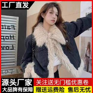 羊羔毛大翻领牛仔外套女冬季韩版宽松bf风夹棉加厚棉衣派克服大衣