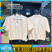 NIKE耐克女半袖运动休闲翻领高腰收口短袖透气纯色T恤DM6465-610