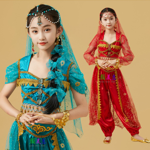六一儿童印度舞演出服幼儿，民族舞蹈茉莉公主新疆舞肚皮舞表演服装