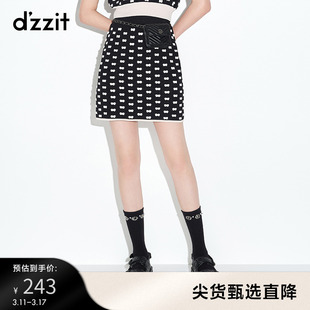 dzzit地素 奥莱夏款短款修身针织包臀半身裙女3D2E7056A