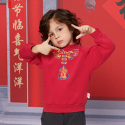 儿童卫衣加厚保暖红色中国风绣花拜年服男女童新年外套上衣