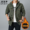 jeepspirit男士外套，秋冬装夹克宽松大码冲锋衣，男装加绒防寒棉服