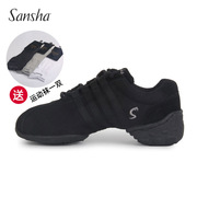 法国sansha三沙舞蹈鞋爵士舞现代舞 两底 帆布面广场舞鞋SB37