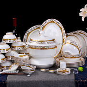 56头骨瓷餐具时尚简约碗碟套装瓷盘盘子，景德镇陶瓷60豪华标准宫廷