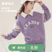 女童卫衣2024春季外套女孩，洋气上衣多妙屋，儿童休闲运动衣服秋