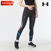 安德玛UA紧身长裤女夏季撞色健身裤训练跑步运动裤瑜伽裤