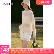 amii2024春季设计感镂空仿亚麻，针织衫字母提花罩衫宽松上衣女