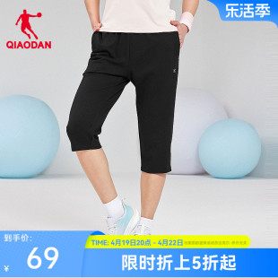 中国乔丹针织中长裤，女2024夏季女士，运动休闲透气平口七分短裤