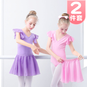 儿童舞蹈服女童夏季纱袖分体纱裙套装夏天的练功服裙子中国舞服装
