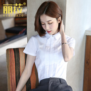 白色衬衫女短袖夏季设计感小众薄款职业工作服上衣工装气质白