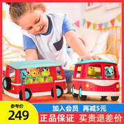 比乐B.Toys声光巡演车儿童音乐玩具滑行公交巴士小汽车声光男女孩