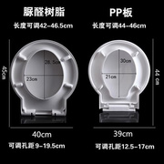 马桶盖通用老式缓降加厚大O型坐便器缓冲盖板脲醛树脂圆形马桶圈