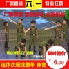 儿童兵娃娃表演出服，小荷风采大中国大班，男孩幼儿园迷彩舞蹈服