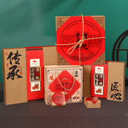中秋传统老式月饼包装盒双层复古牛皮纸大月饼盒一斤空盒定制